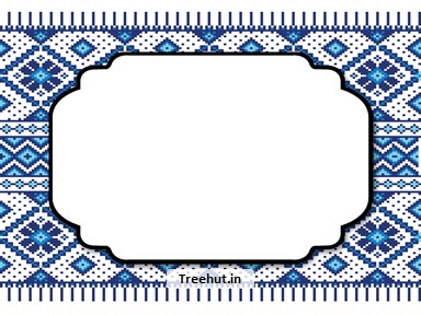 Ethnic Patterns Free Printable Labels, 3x4 inch Name Tag